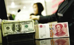 穆迪将中国银行体系展望调整为稳定