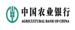 中国农业银行股份有限公司郑州东风路支行