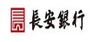 长安银行：从银行记账日起至到期还款日之间的日期为免息还款期。免息还款期最短20天   ,  最长56天