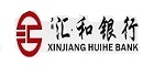 新疆汇合银行：从银行记账日起至到期还款日之间的日期为免息还款期。免息还款期最短20天   ,  最长56天