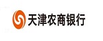 天津农村商业银行信用卡：从银行记账日起至到期还款日之间的日期为免息还款期。免息还款期最短20天 ,  最长56天