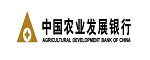 中国农业发展银行河南省分行